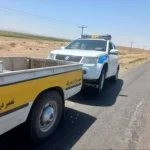یدک کش در گیلاوند