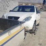یدک کش در گیلاوند